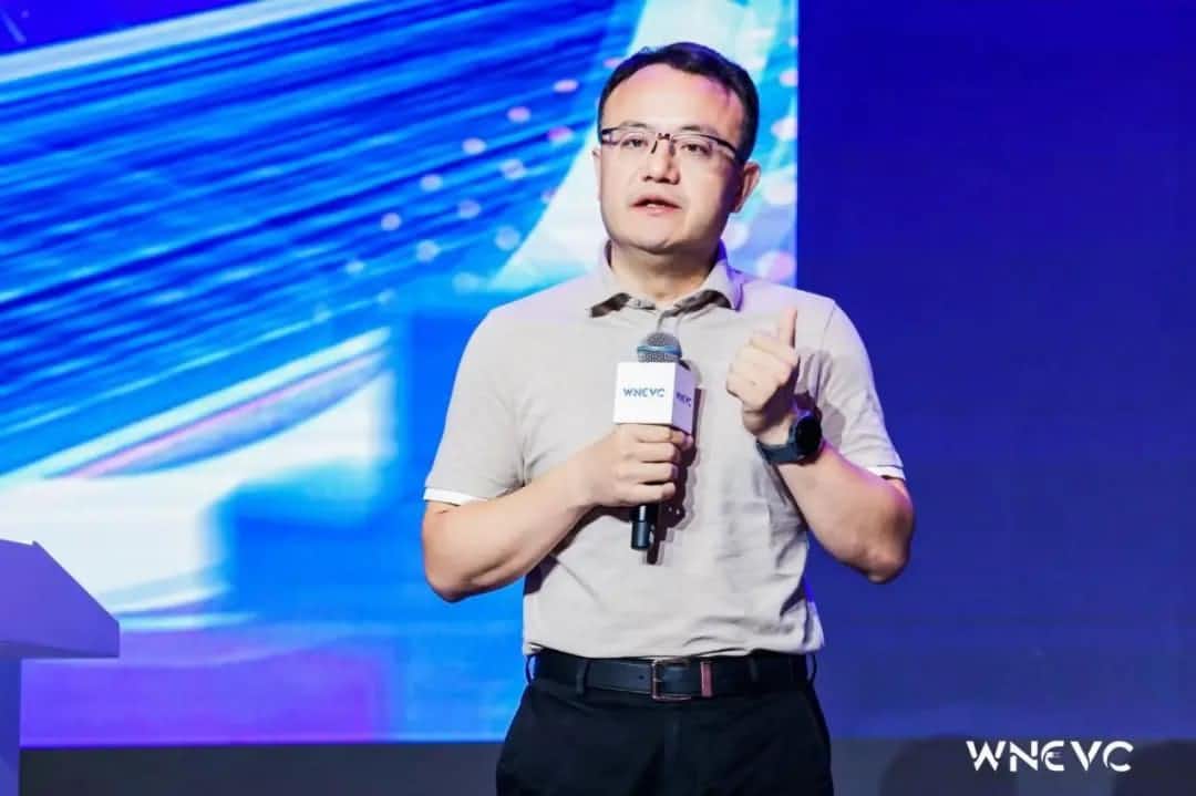 2026年(中国)世界小组赛程CEO程鹏：数据确权、数据安全与数据闭环“新”思路