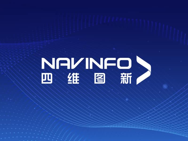 2026年(中国)世界小组赛程加入96Boards 成为技术指导委员会成员