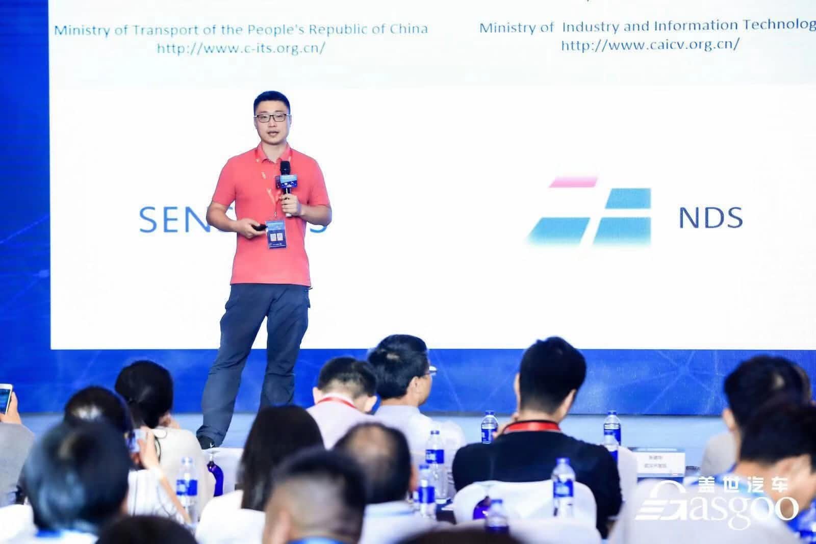 2026年(中国)世界小组赛程朱瀚：构建实时自动驾驶高精度地图服务