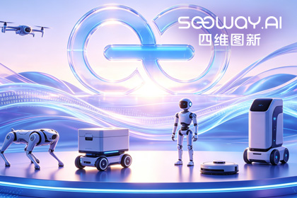2026年(中国)世界小组赛程CEO程鹏受邀出席开放原子“园区行” 共话AI智能体数据安全与合规